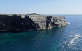 Inishmore: Dún Dúchathair (Black Fort)