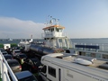 Killimer and Tarbert Shannon Ferry