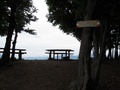 Monte Todum