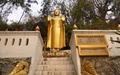 Luang Prabang: Phousi