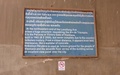 Vientiane: Patuxai