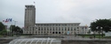 Hôtel de Ville