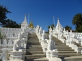 Mingun