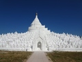 Mingun: Hsinphyumae Pagoda