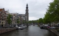 Westerkerk