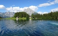 Arnisee