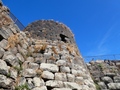 Nuraghe Santu Antine