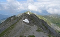 Fulenberg, Fulhorn