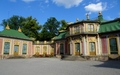 Drottningholm (Kina Slott)