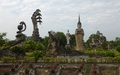 Sala Keoku