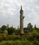 Sala Keoku