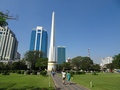 Mahabandula Park