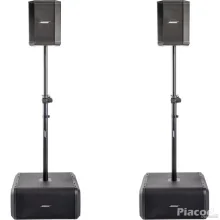 Bose S1 Pro + Sub1 Stereo Active Speaker System