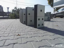 Bérelhető Óriás Dominó