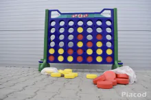 Bérelhető Óriás Amőba