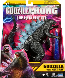 Godzilla X Kong Godzilla figura atomsugárral Monsterverse