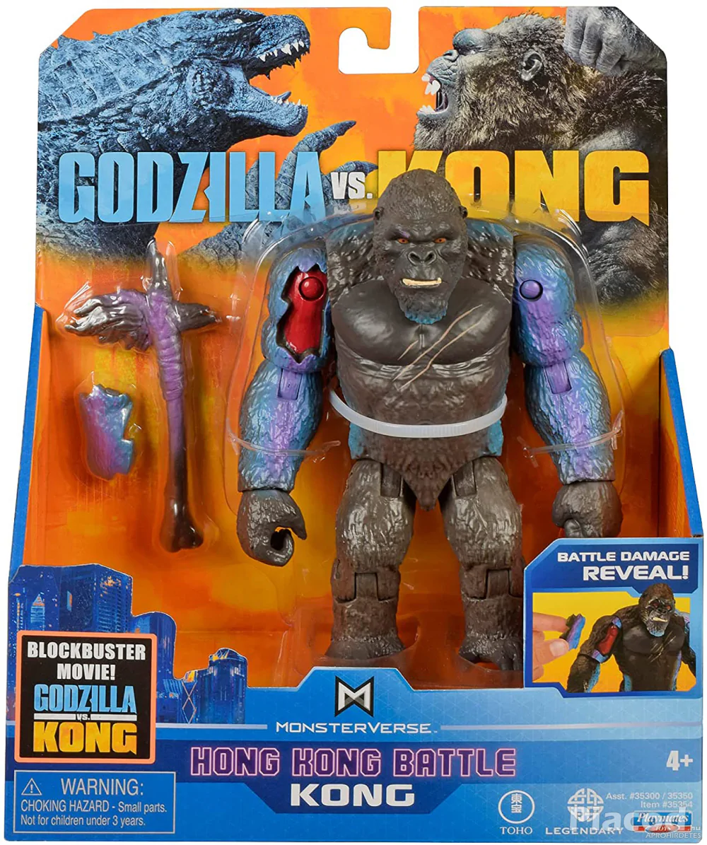 King Kong Hong Kong battle figura 15 cm Monsterverse
