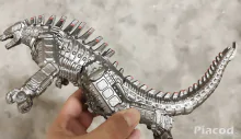 Mechagodzilla figura 23 cm