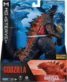 Városromboló Godzilla figura 2014 Monsterverse
