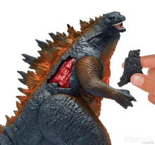 Városromboló Godzilla figura 2014 Monsterverse
