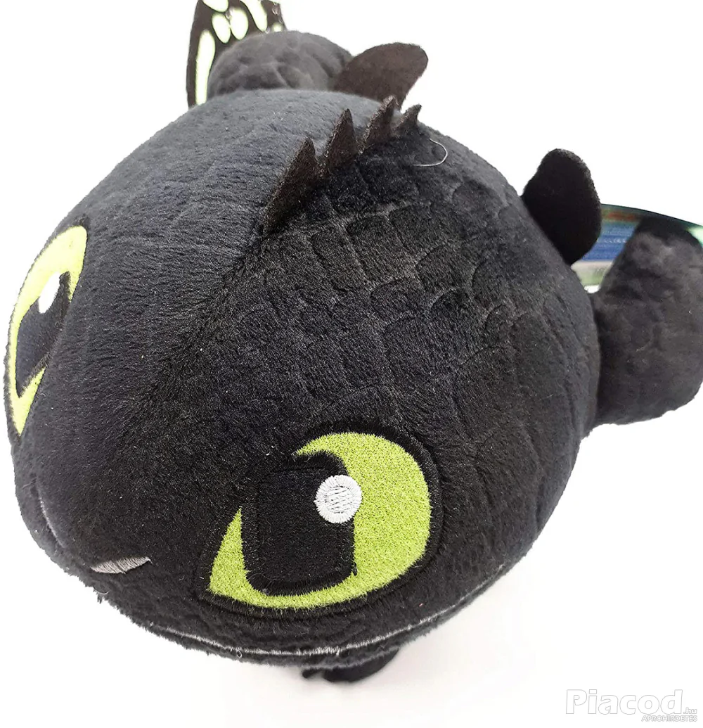 Így neveld a sárkányodat - Fogatlan Éjfúria plüss 40 cm foszforeszkál Dreamworks