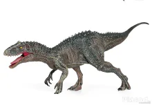 Jurassic World - Indominus Rex dinoszaurusz figura 14 cm