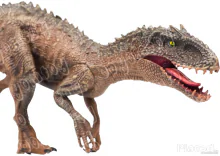 Jurassic World - Indominus Rex dinoszaurusz figura 14 cm