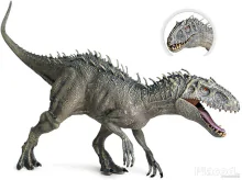 Jurassic World Indominus Rex dinoszaurusz figura 30 cm