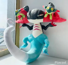 Dragapult Pokemon plüss 45 cm