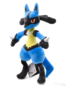 Pokemon Lucario plüss 23 cm