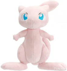 Pokemon Mew plüss 20 cm Pokemon Store