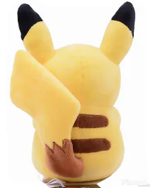 Pokemon Pikachu plüss 25 cm
