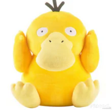Pokemon Psyduck plüss 20 cm