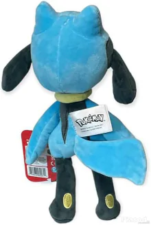 Pokemon Riolu plüss 20 cm Pokemon Store