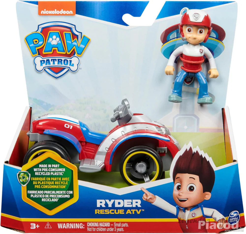 Mancs őrjárat - Ryder figura quad járgánnyal Spin Master