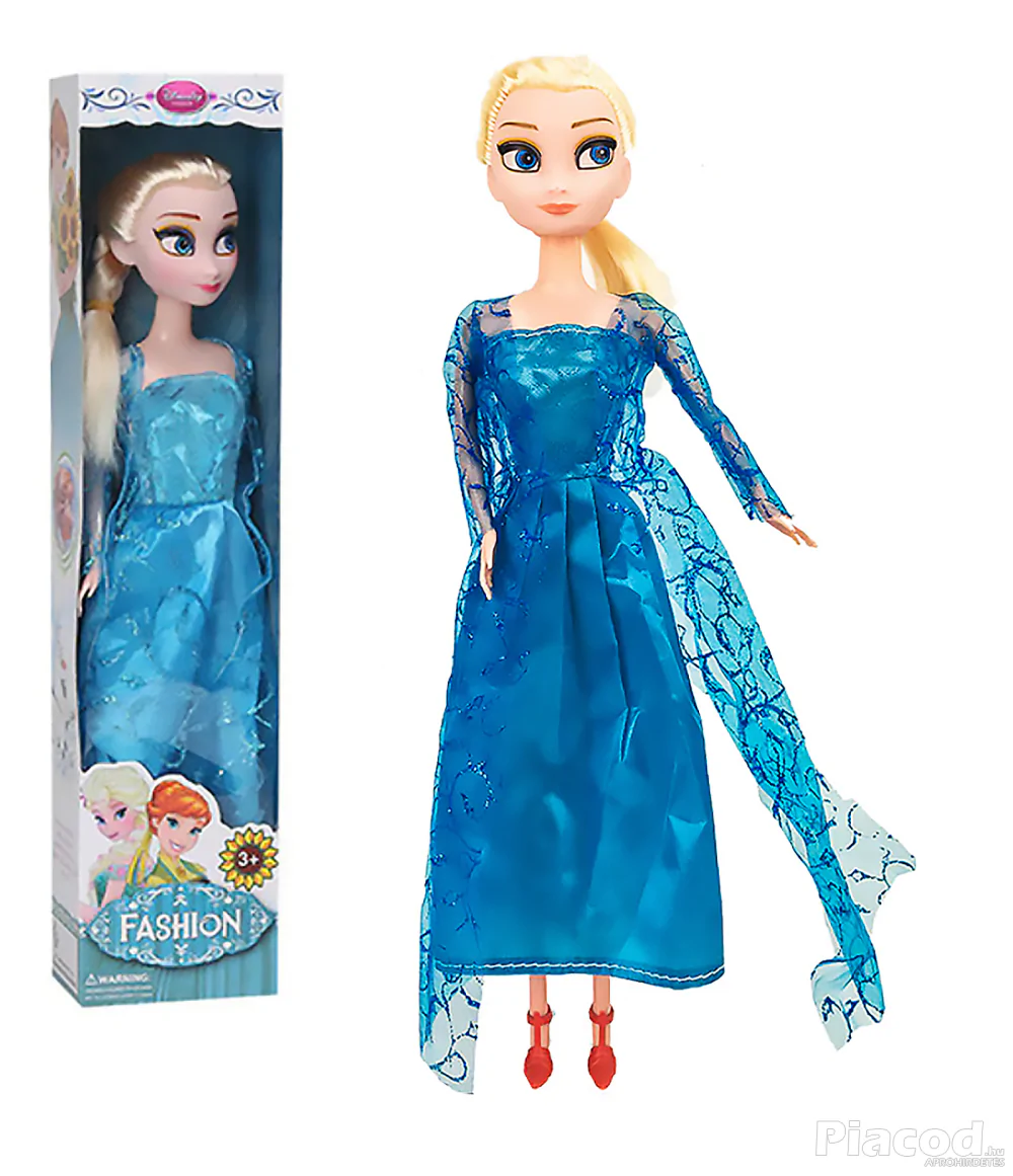 Jégvarázs Frozen Anna vagy Elza baba többféle 28 cm