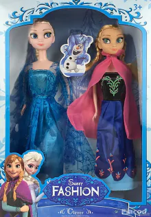 Frozen Jégvarázs jellegű 2 db-os baba szett 28 cm