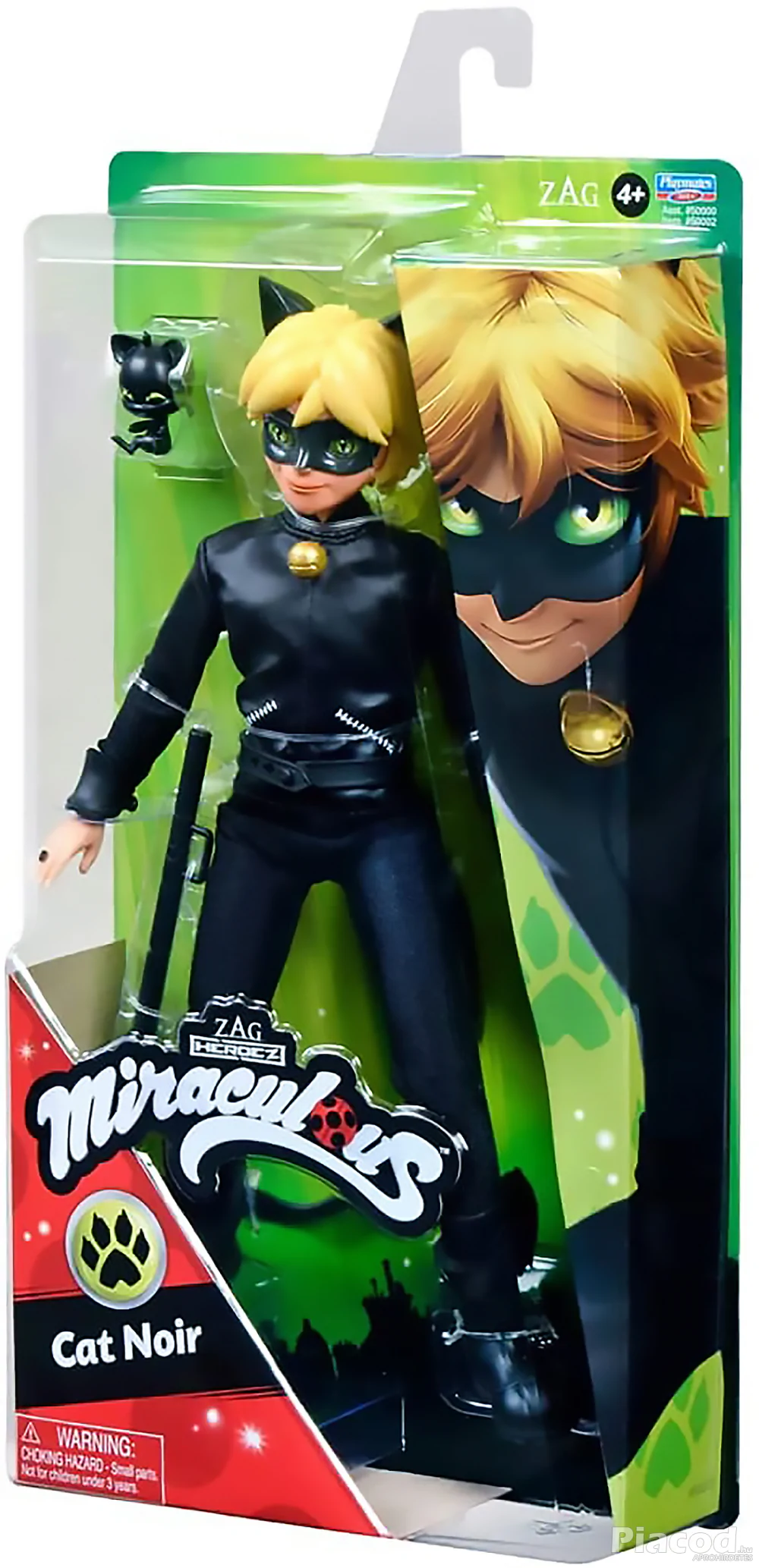 Miraculous Ladybug Cat Noir figura 26 cm Bandai