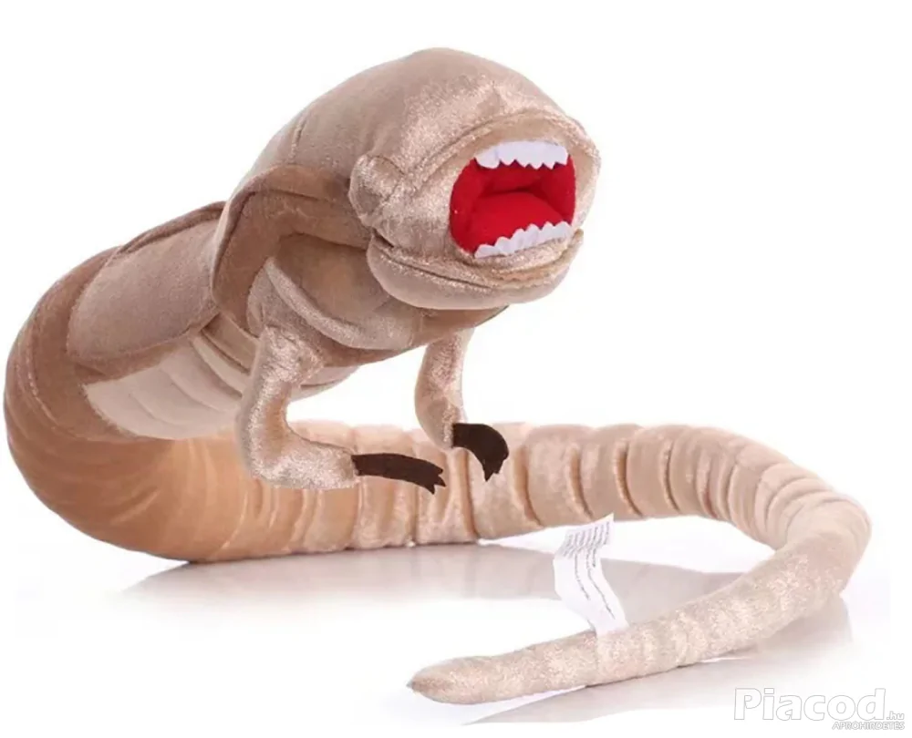 Alien Xenomorph Chestburster plüss 25 cm