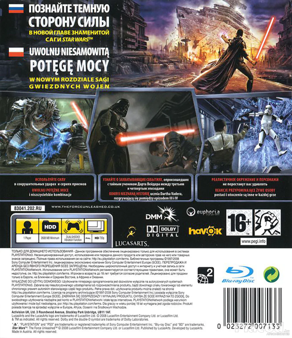 Star Wars - The Force Unleashed első rész Ps3 lemezes játék