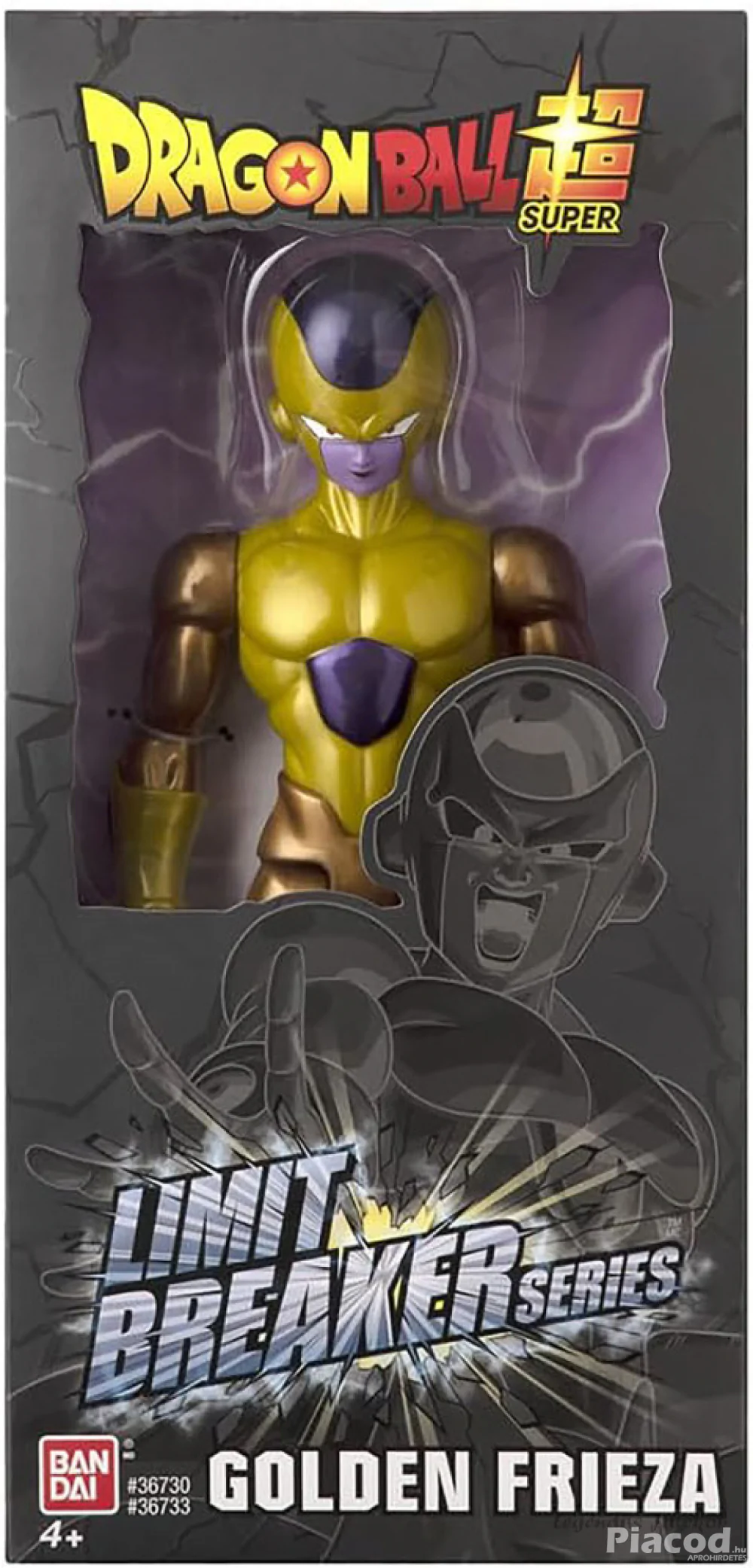 Dragon ball - Golden Frieza Dermesztő figura 30cm Limit Breaker Bandai