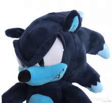 Sonic a sündisznó - Werehog plüss 25 cm