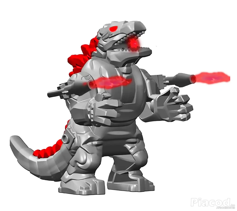 Godzilla mini figura többféle