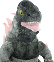 Godzilla plüss 30 cm Play by Play