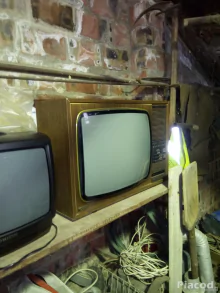 Üzemképes TV-k