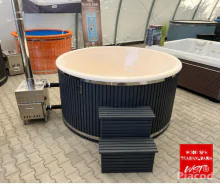 Prémium Üvegszála Dézsafürdő WST