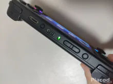 Anbernic RG40XX H játék konzol