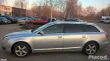 Audi A6 1997-2005 évjáratú autókhoz alkatrészek bontásból