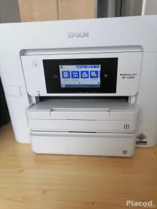 EPSON WorkForce PRO WF-C4810 SZINES NYOMTATÓ ELADÓ
