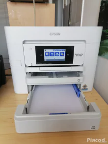 EPSON WorkForce PRO WF-C4810 SZINES NYOMTATÓ ELADÓ